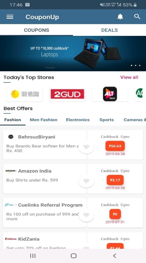 Couponup screenshot 2